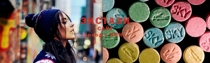 где можно купить   Борисоглебск  Ecstasy Дубай 